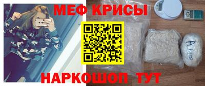 круглые Славгород