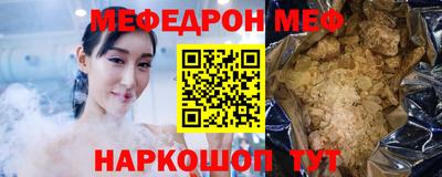 круглые Славгород