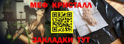 круглые Славгород