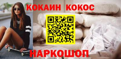 круглые Славгород