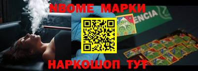 круглые Славгород
