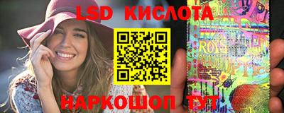 круглые Славгород