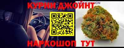 COCAINE Славянск-на-Кубани