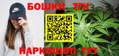 COCAINE Славянск-на-Кубани
