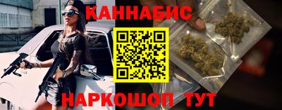 круглые Славгород