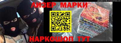 круглые Славгород