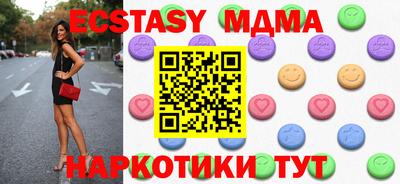 круглые Славгород