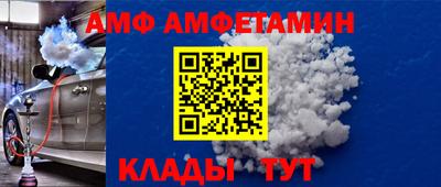 круглые Славгород