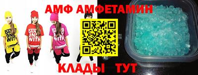 круглые Славгород