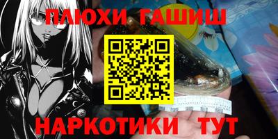 круглые Славгород