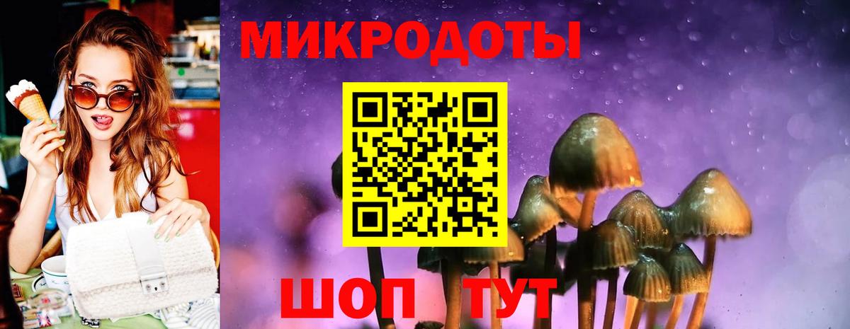 ТГК  Гашиш  Вход с VPN  Орск  Мефедрон  